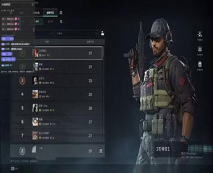 三角洲二郎神辅助透视自瞄效果